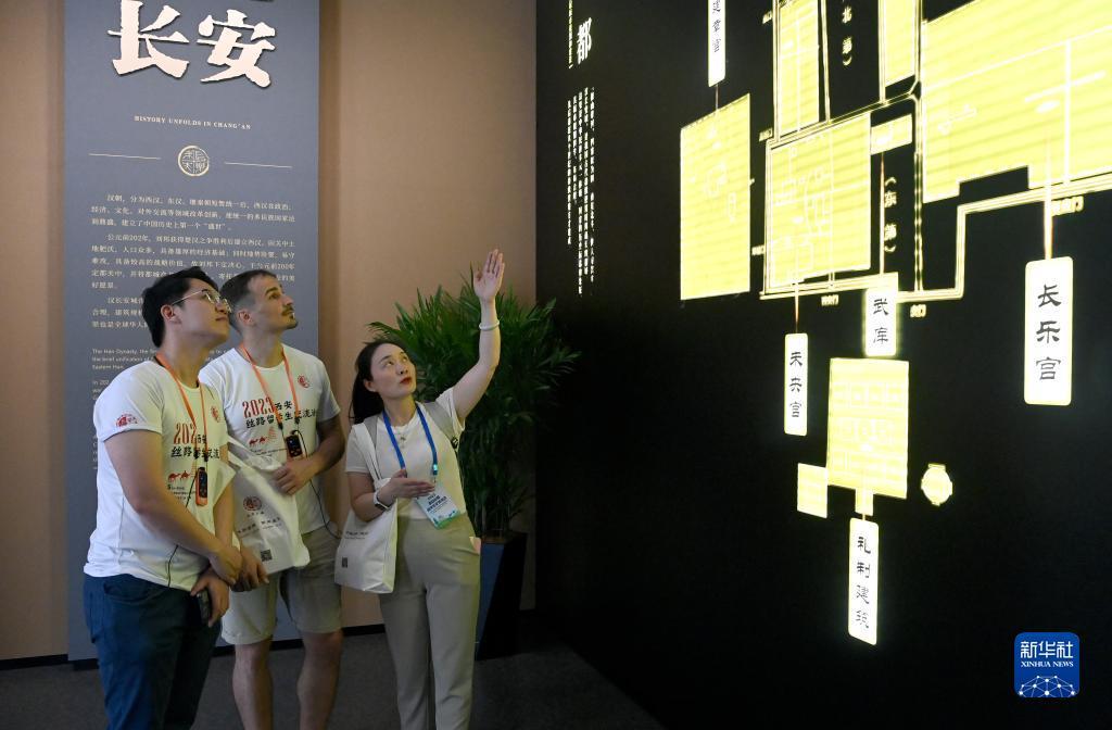 079捕鱼网